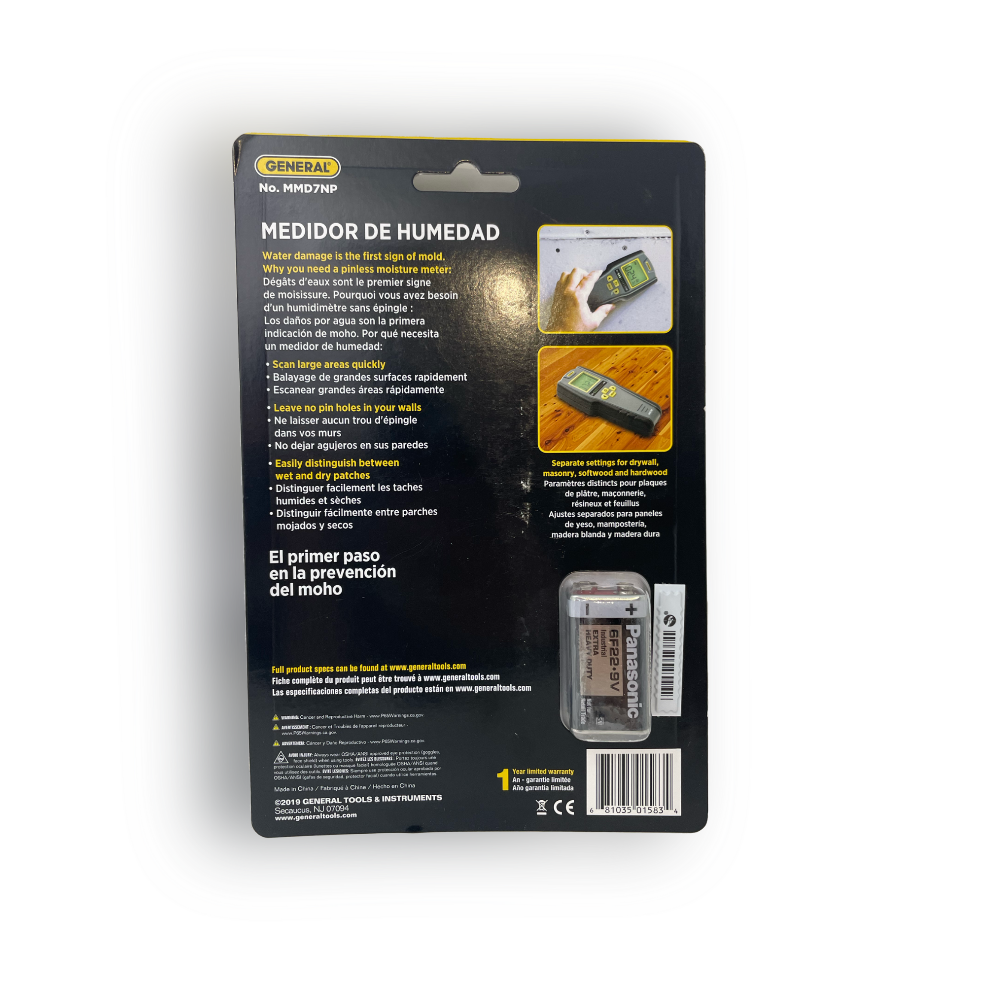 Moisture Meter